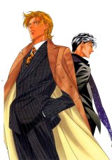 BUY NEW when a man loves a man - 105575 Premium Anime Print Poster